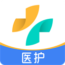 高手