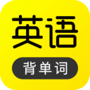 缘匿