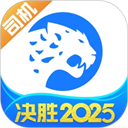新追剧达人播放器